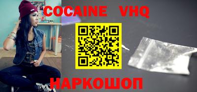 ECSTASY Кунгур