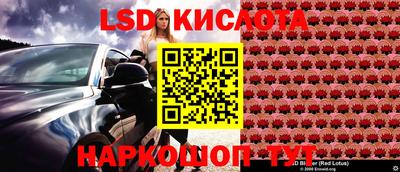 альфа пвп Кулебаки