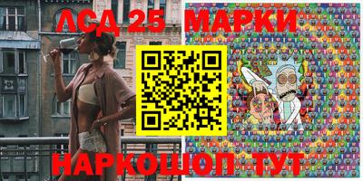индика Кумертау