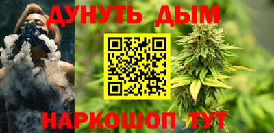 индика Кумертау