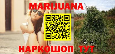 индика Кумертау