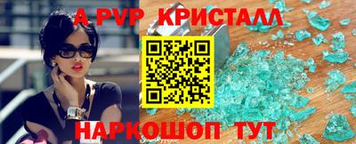 ECSTASY Кунгур