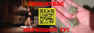 2c-b Донецк