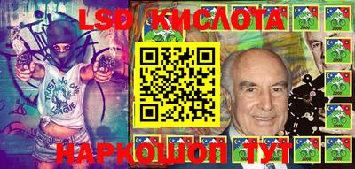 ECSTASY Кунгур