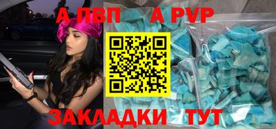 индика Кумертау