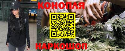 индика Кумертау
