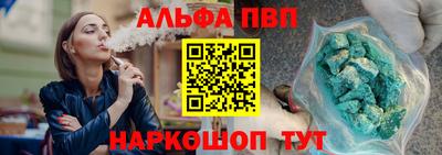 ECSTASY Кунгур
