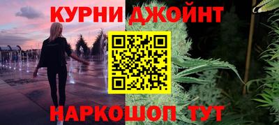 индика Кумертау