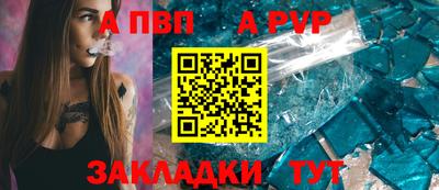 индика Кумертау