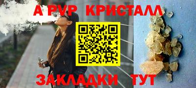 ECSTASY Кунгур