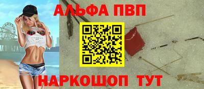 ECSTASY Кунгур