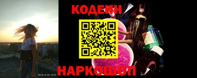 ECSTASY Кунгур
