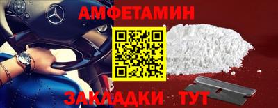 индика Кумертау