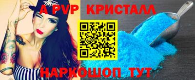 индика Кумертау