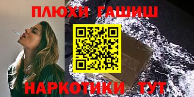 индика Кумертау