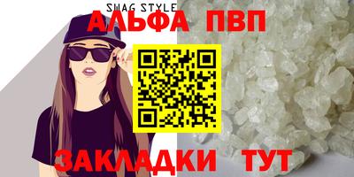 индика Кумертау