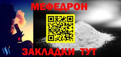 ECSTASY Кунгур