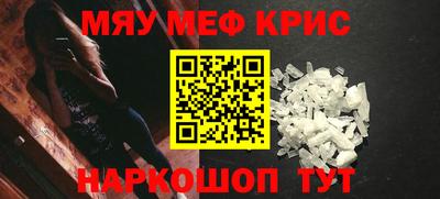 индика Кумертау