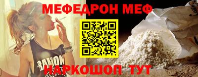 ECSTASY Кунгур