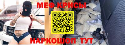 соль курить ск Дубна