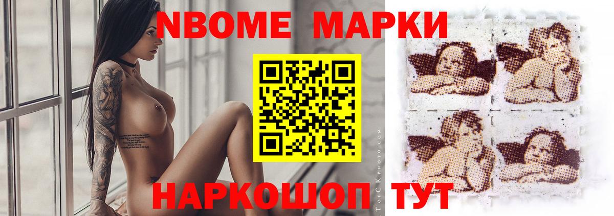 ЛСД экстази кислота  Вход с VPN  Чернушка  ЛСД экстази ecstasy 
